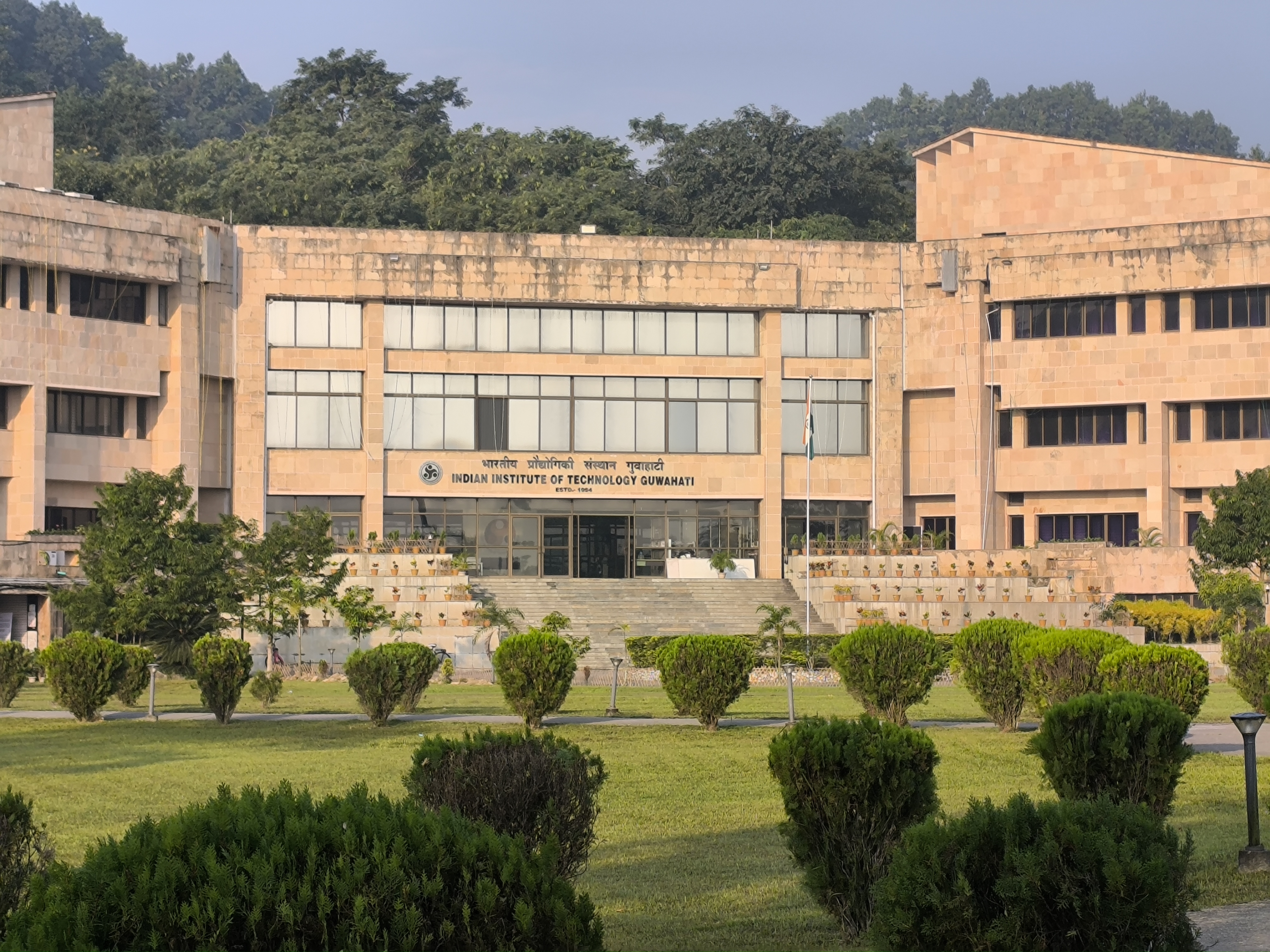 IIT Guwahati campus view
