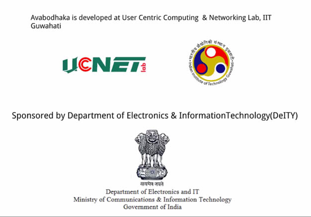 ICT-based Framework to Enhance the Teaching and Learning Experience in a Large Classroom