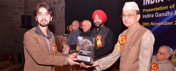 Indira_Gandhi_Award
