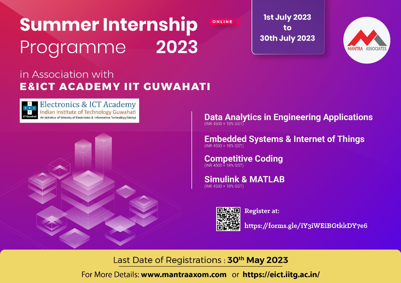 Summer Internship 2023 IITG Electronics and ICT Academy