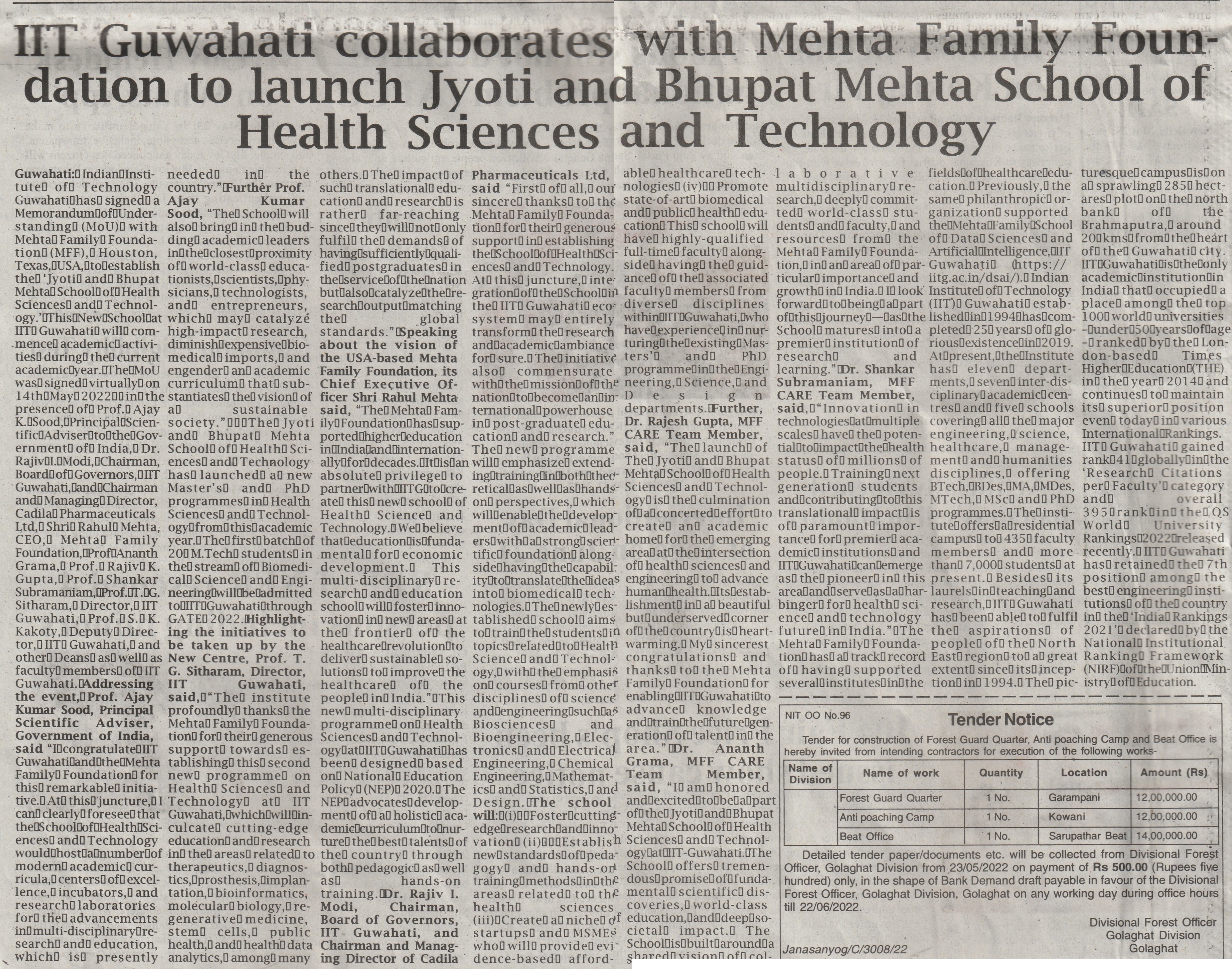 IIT Guwahati collaborates with Mehta Family Foundation to launch Jyoti and Bhupat Mehta School of Health Sciences and Technology