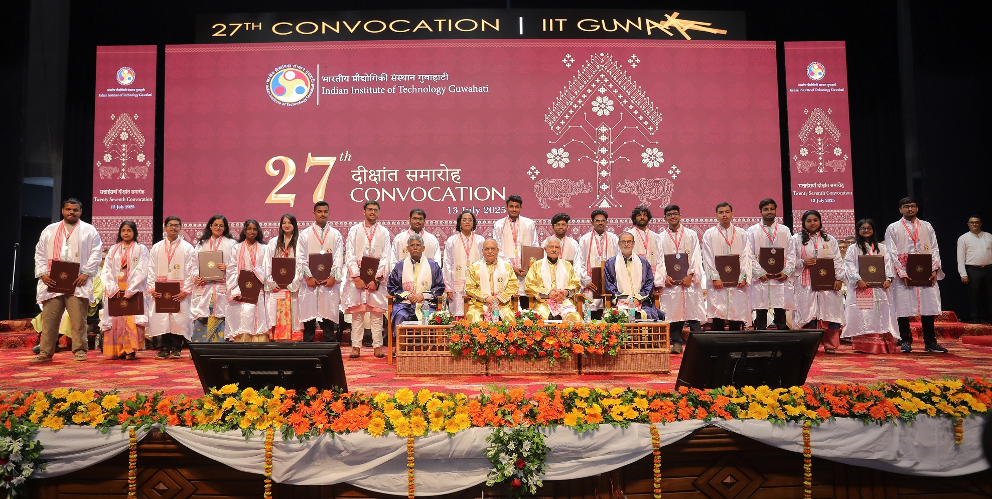 IIT Guwahati Celebrates 27th Convocation with 2093 Graduating Students