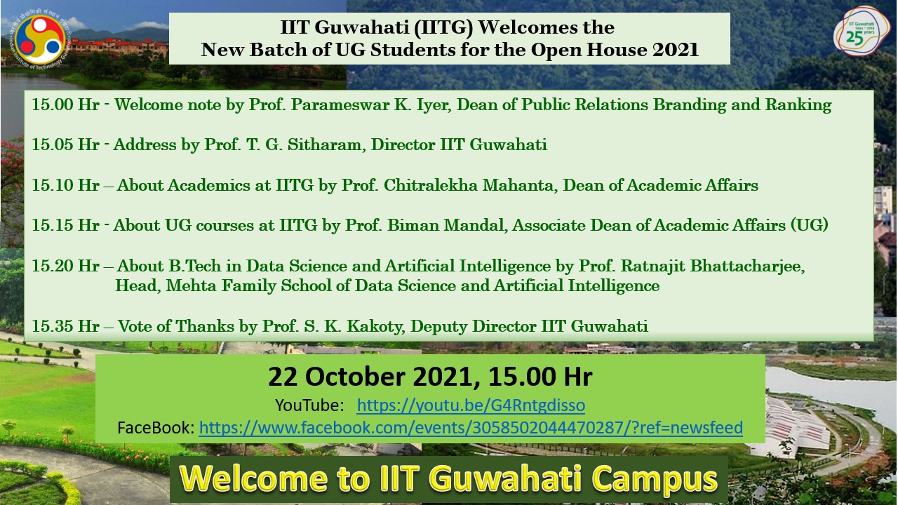 MANIKANT ANAND - Industrial Conclave & Hospitality Executive - Research  Conclave, IIT Guwahati | LinkedIn